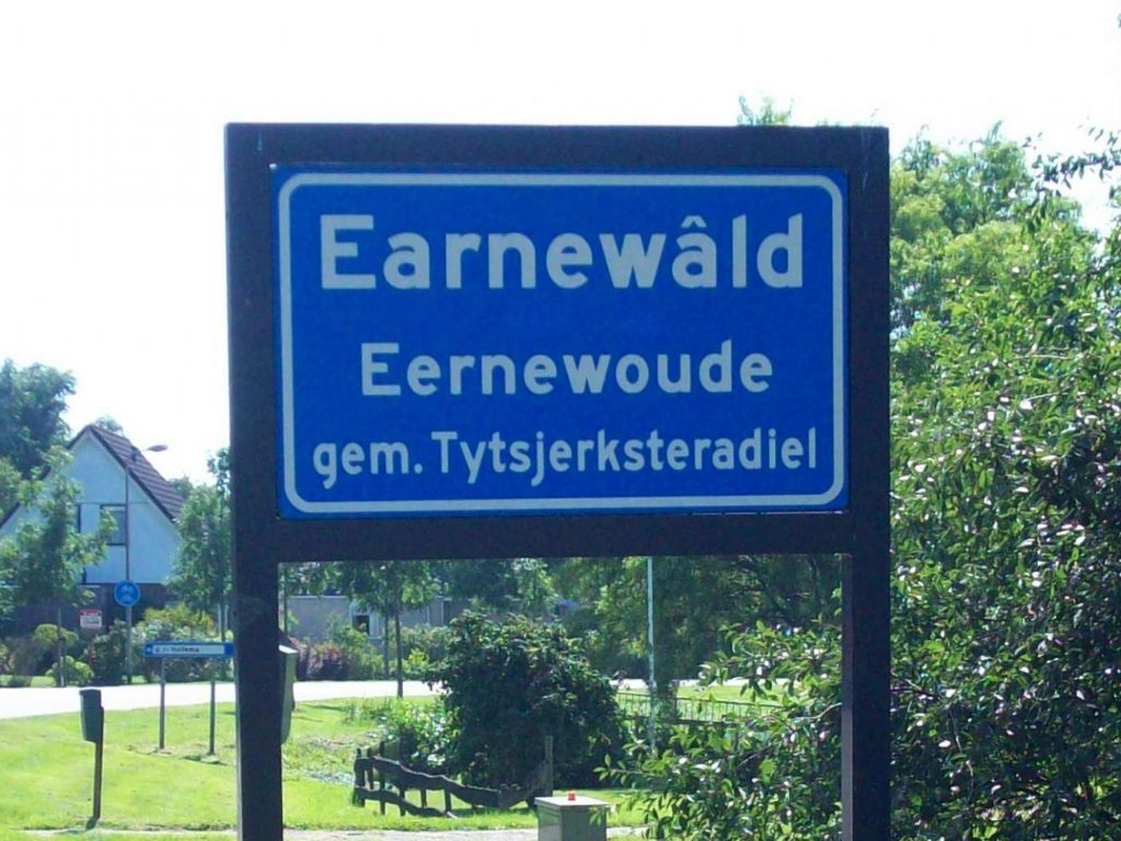 Eernewoude