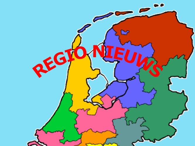 Met Regio 17 (Voorschoten) naar de Vlindertuin